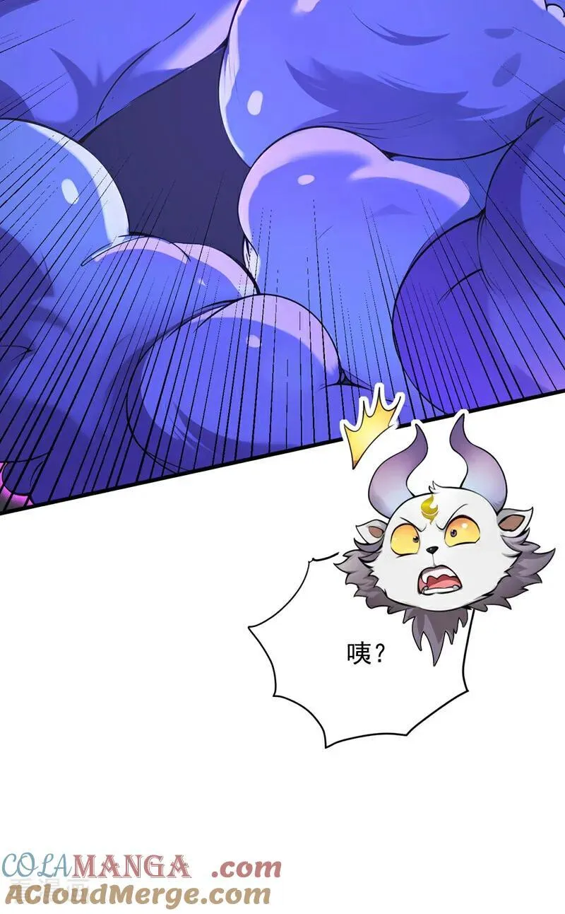 第277话 童年的味道20