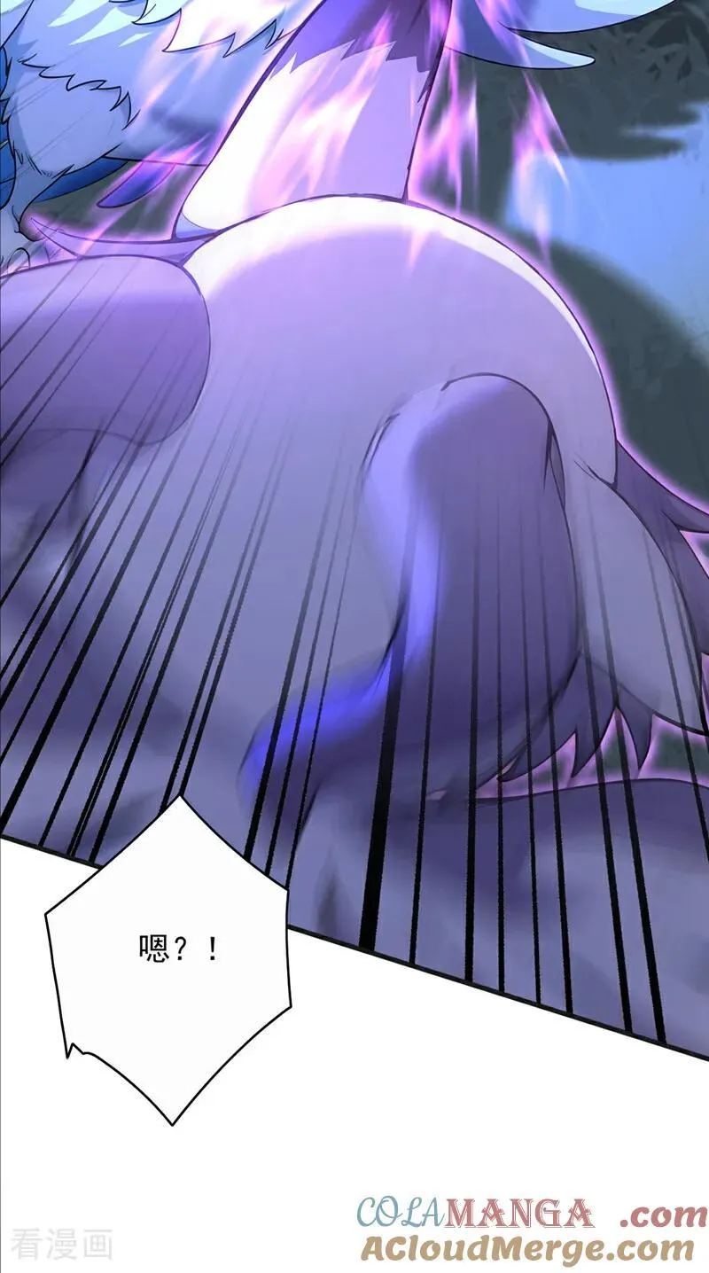 第273话 露出马脚34