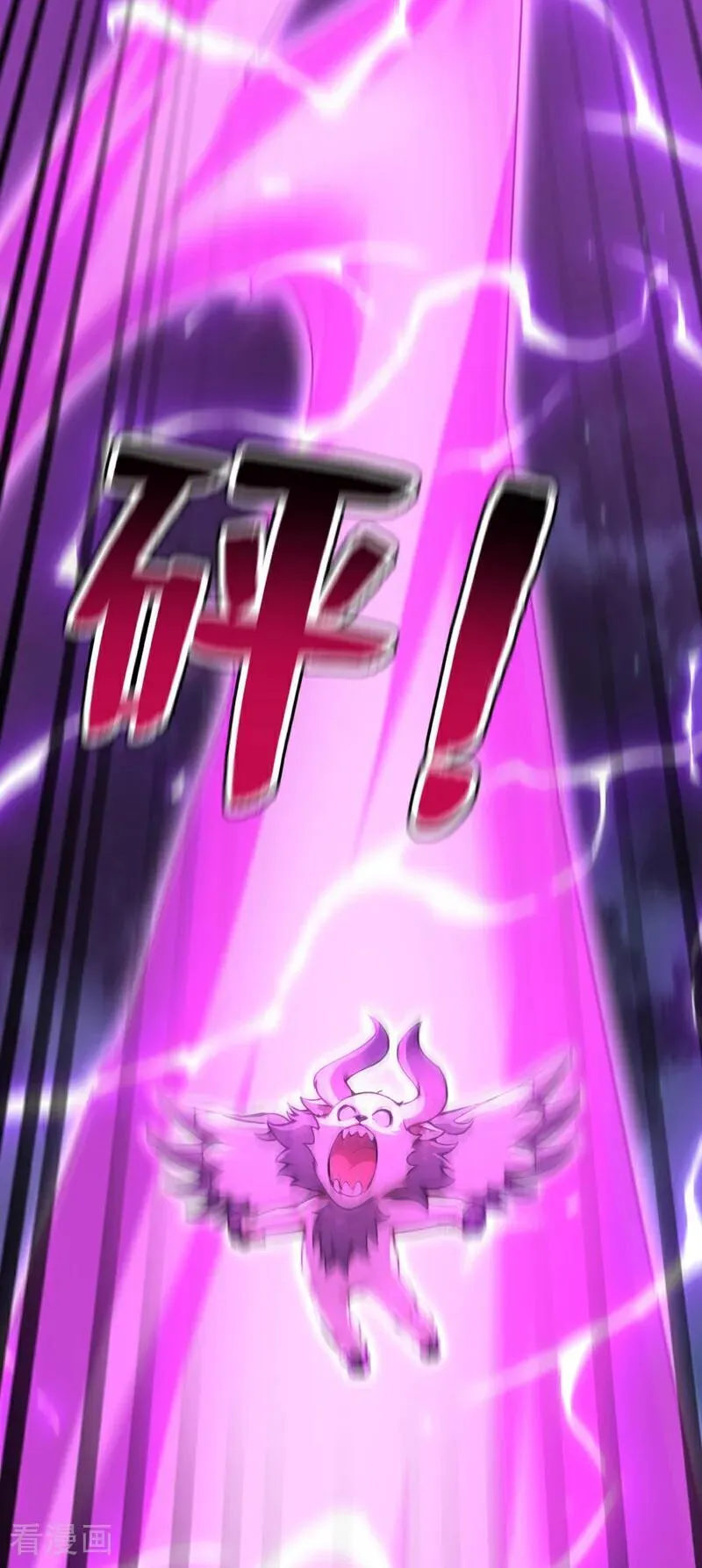 第274话 白忙活了？！32