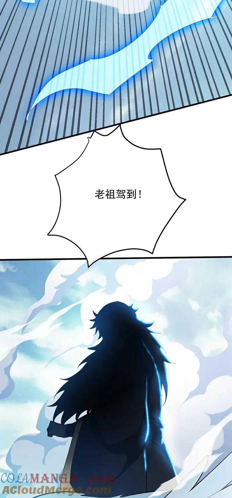 第272话 我来帮你！27