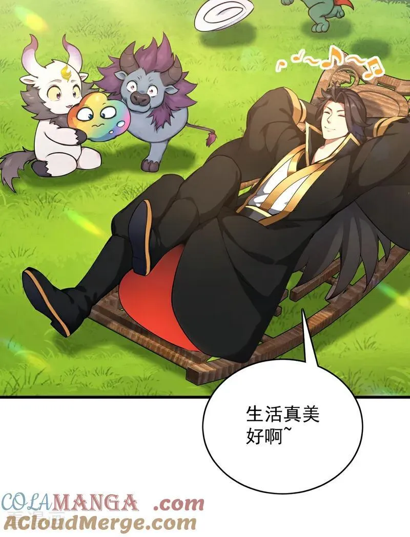 第277话 童年的味道30