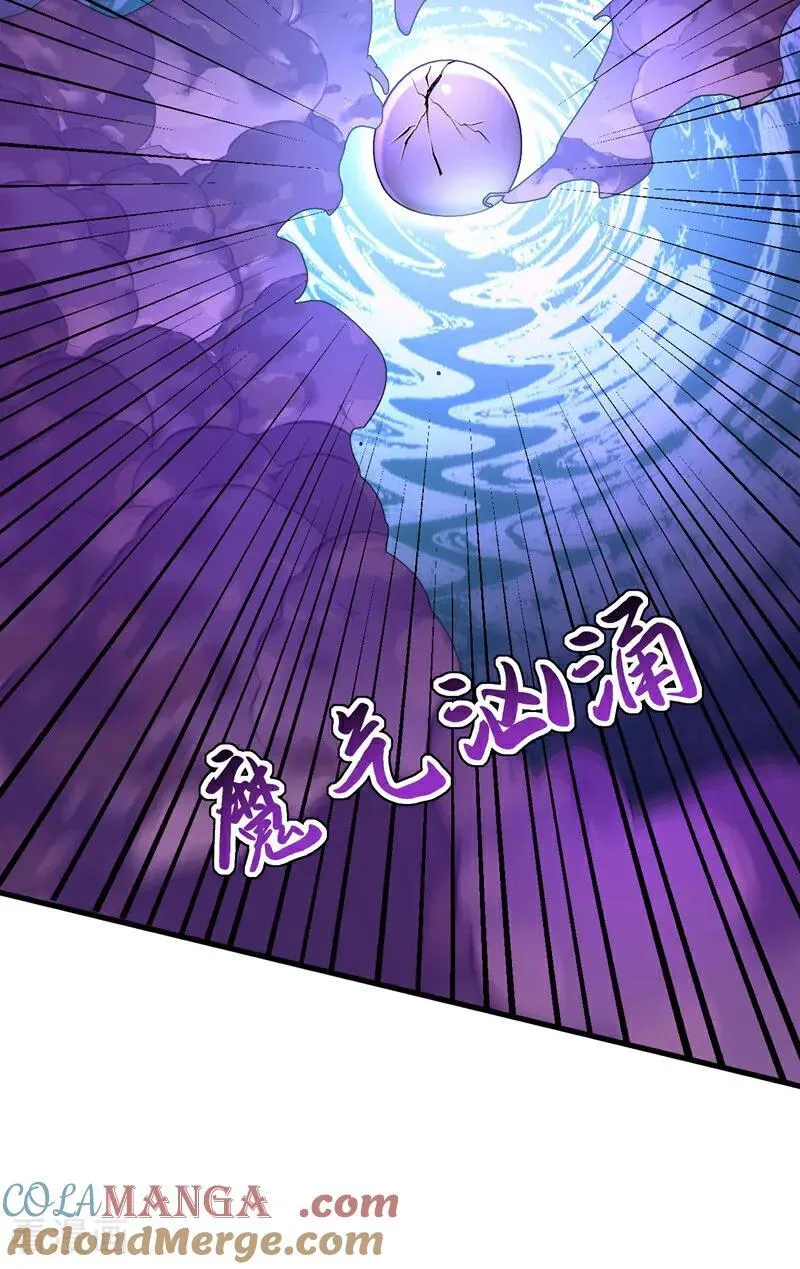 第276话 舍生取义22