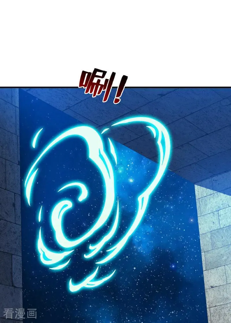 第271话 间谍的尊严8