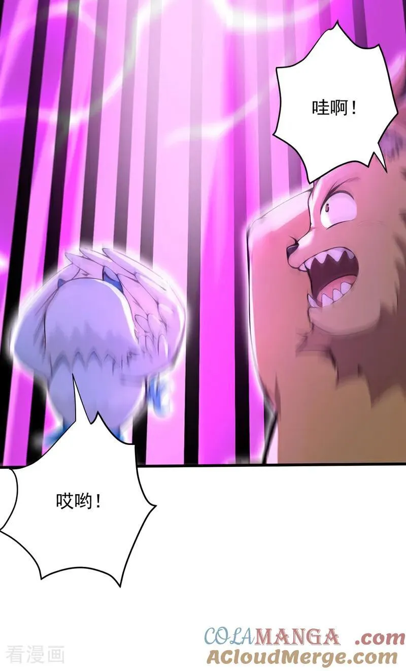 第274话 白忙活了？！33