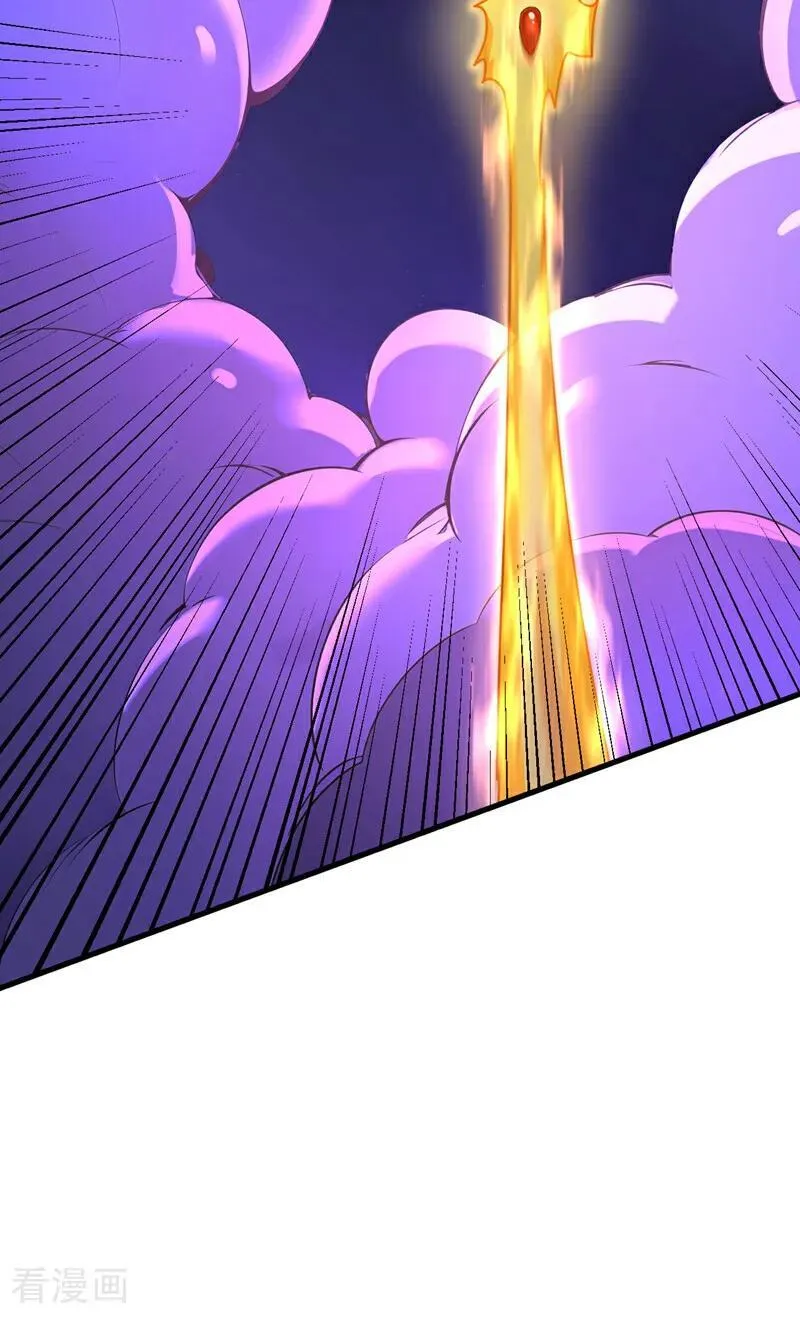 第277话 童年的味道17