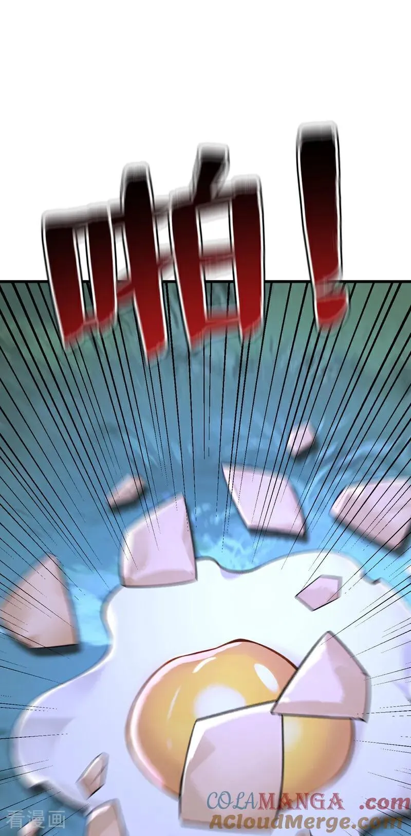 第274话 白忙活了？！9