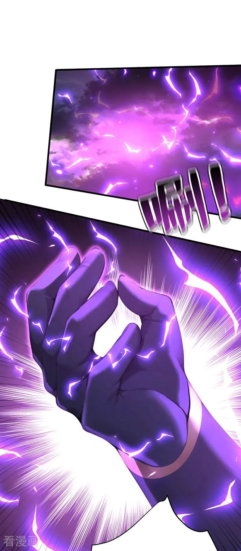 第274话 白忙活了？！35