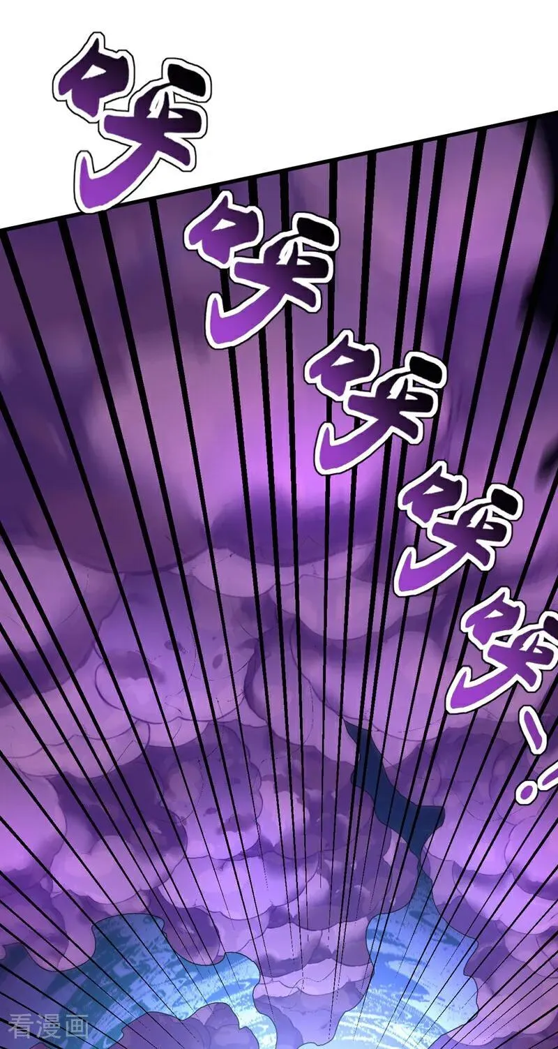 第276话 舍生取义21