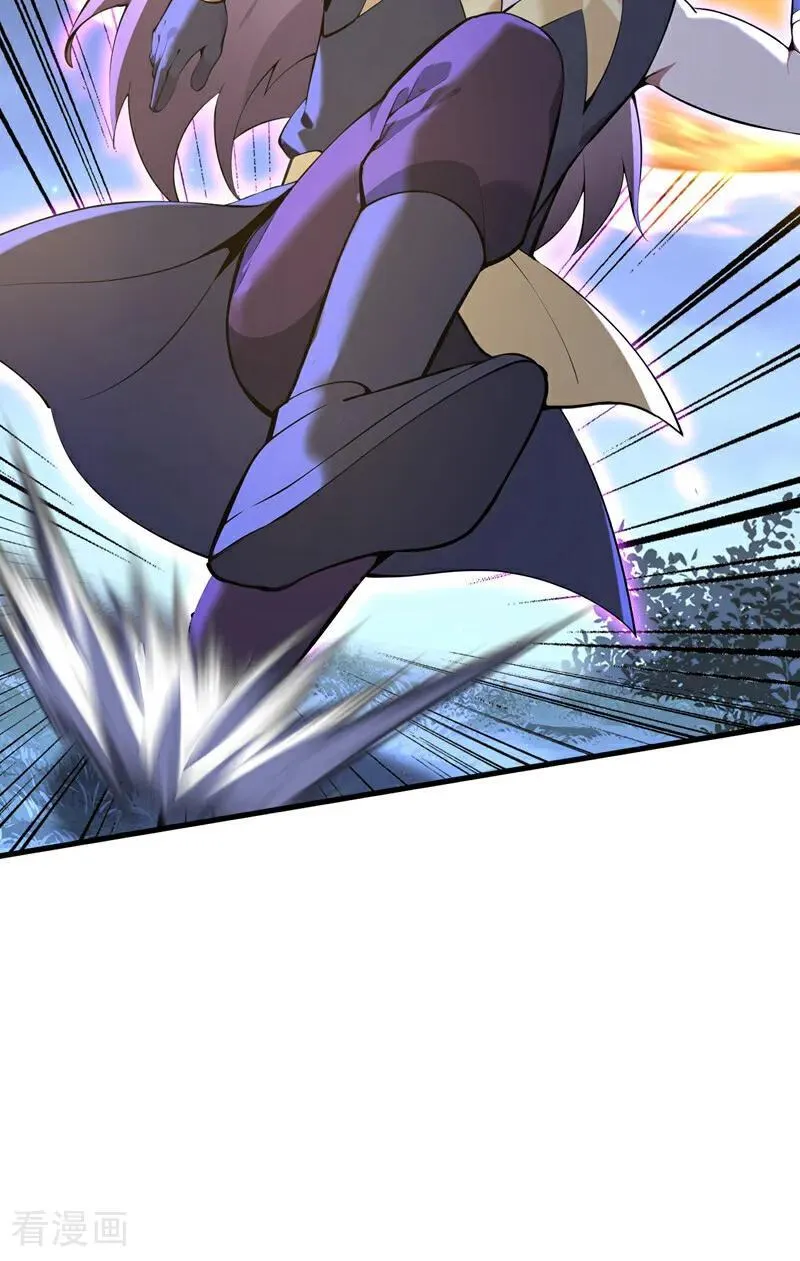 第275话 陈玄救我！10