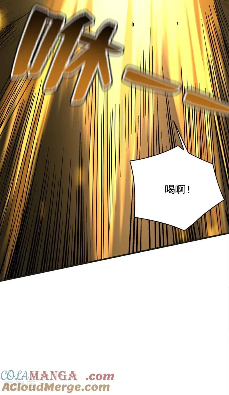 第273话 露出马脚2