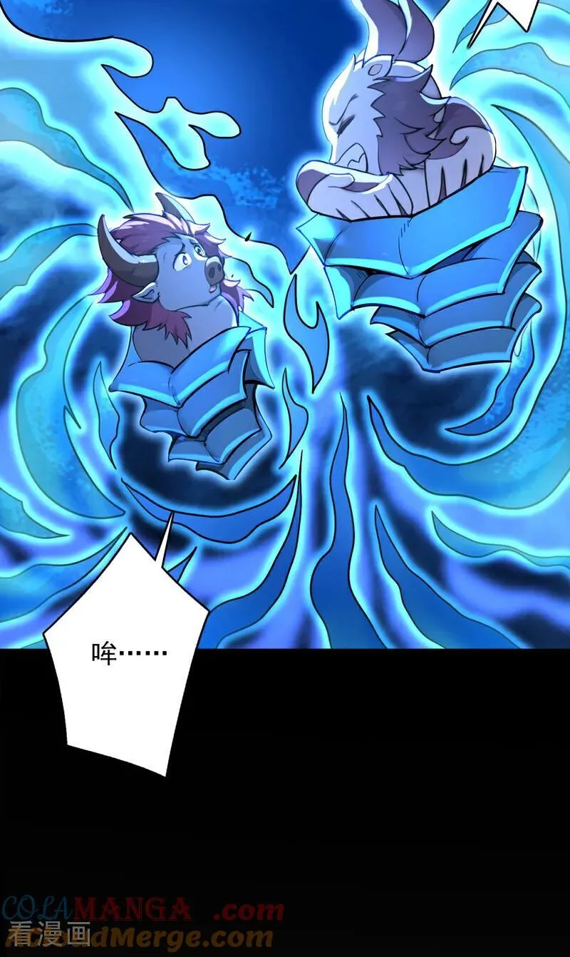 第276话 舍生取义2
