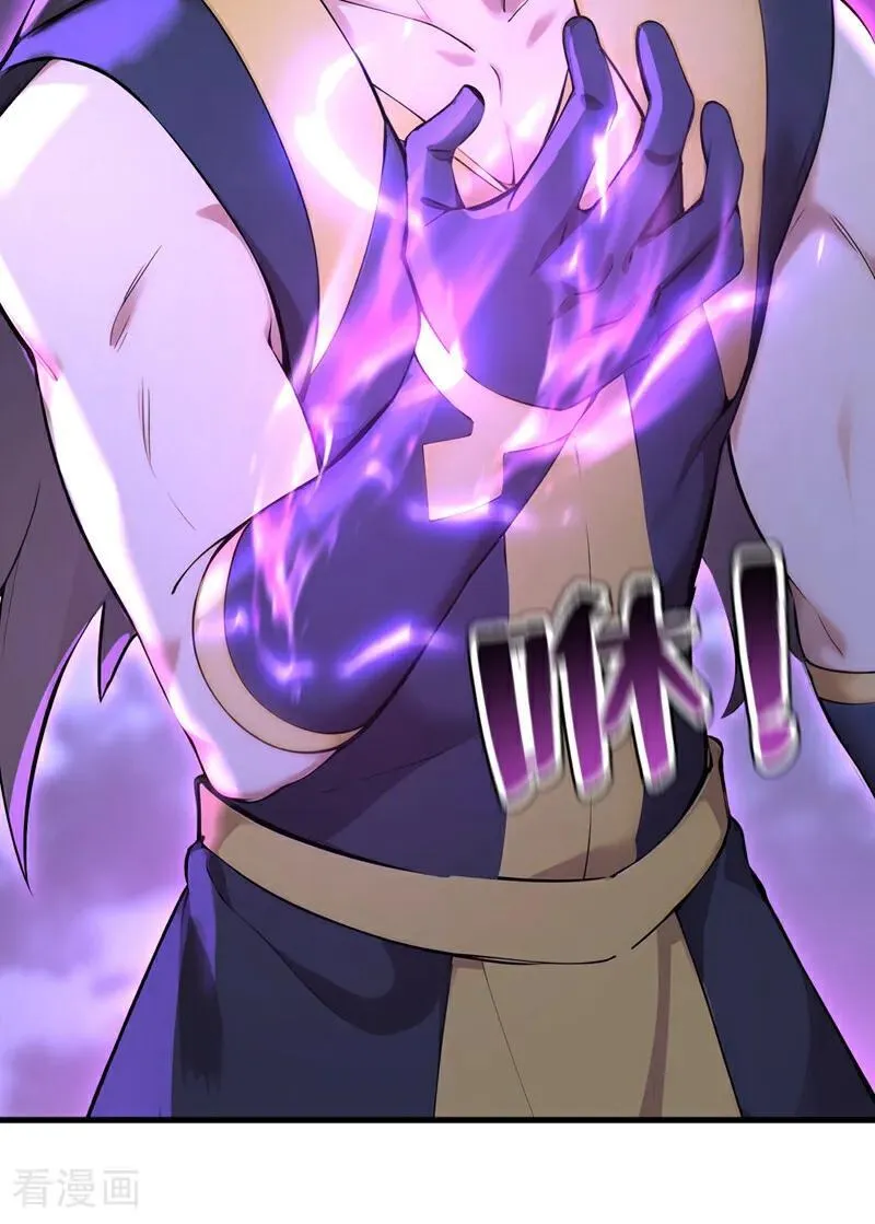 第274话 白忙活了？！40