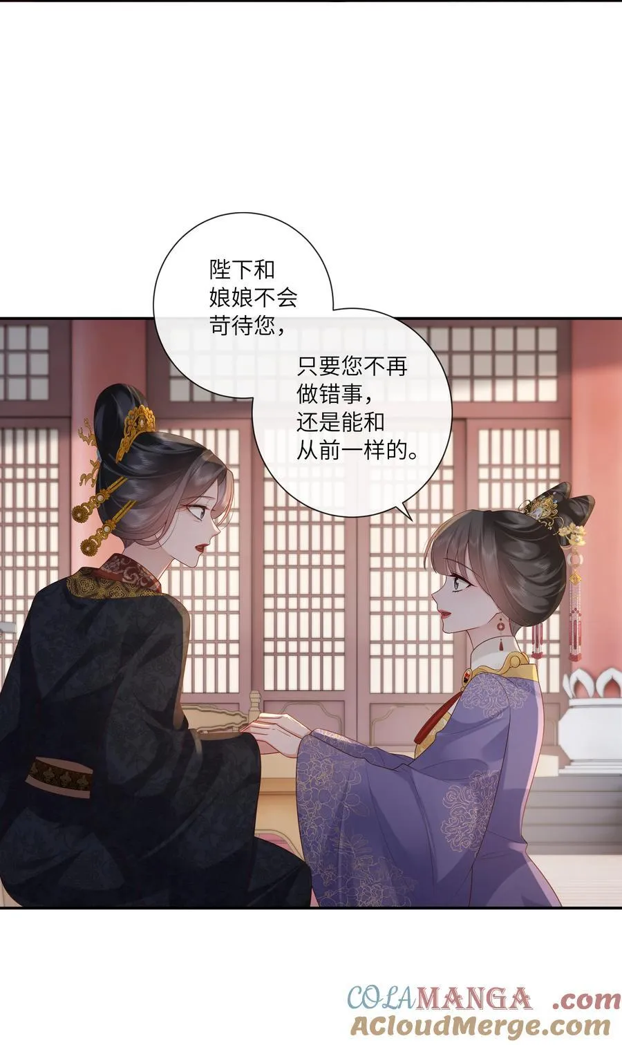 069 暗香浮动月黄昏14