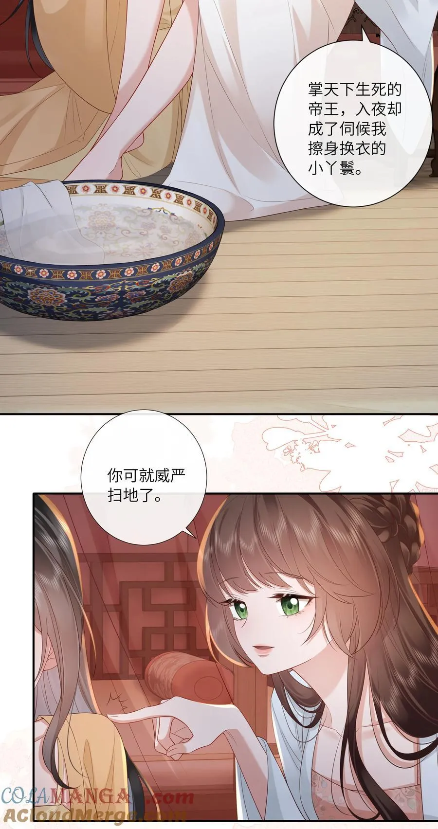 064 绛绡缕薄冰肌莹28