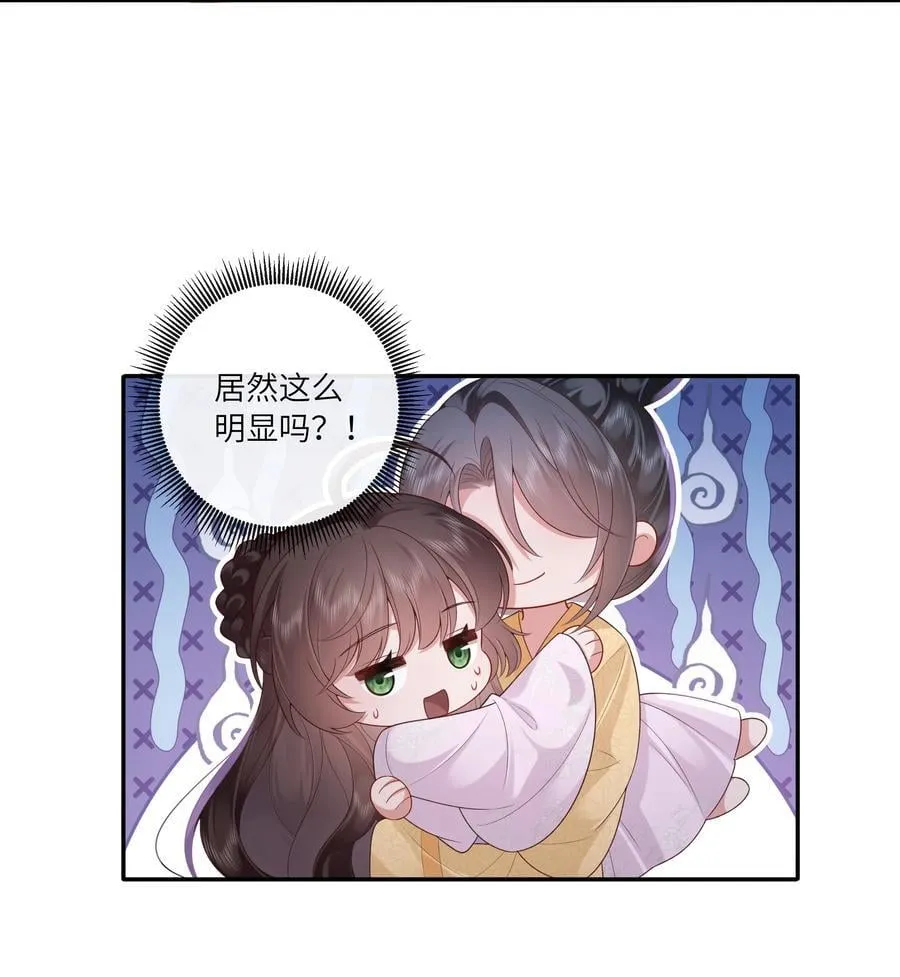 070 饱暖思淫欲25