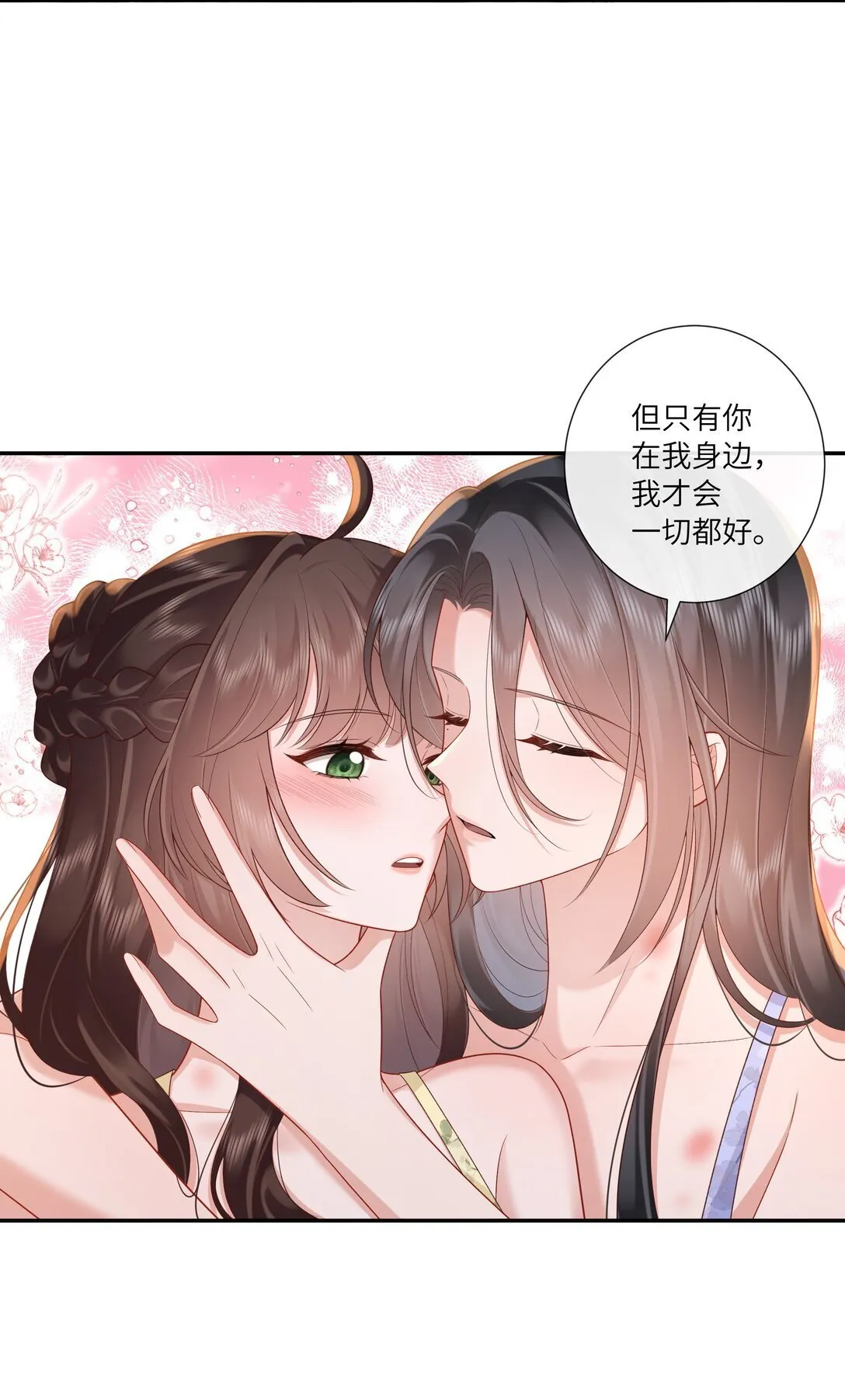 071 芙蓉帐底奈君何30