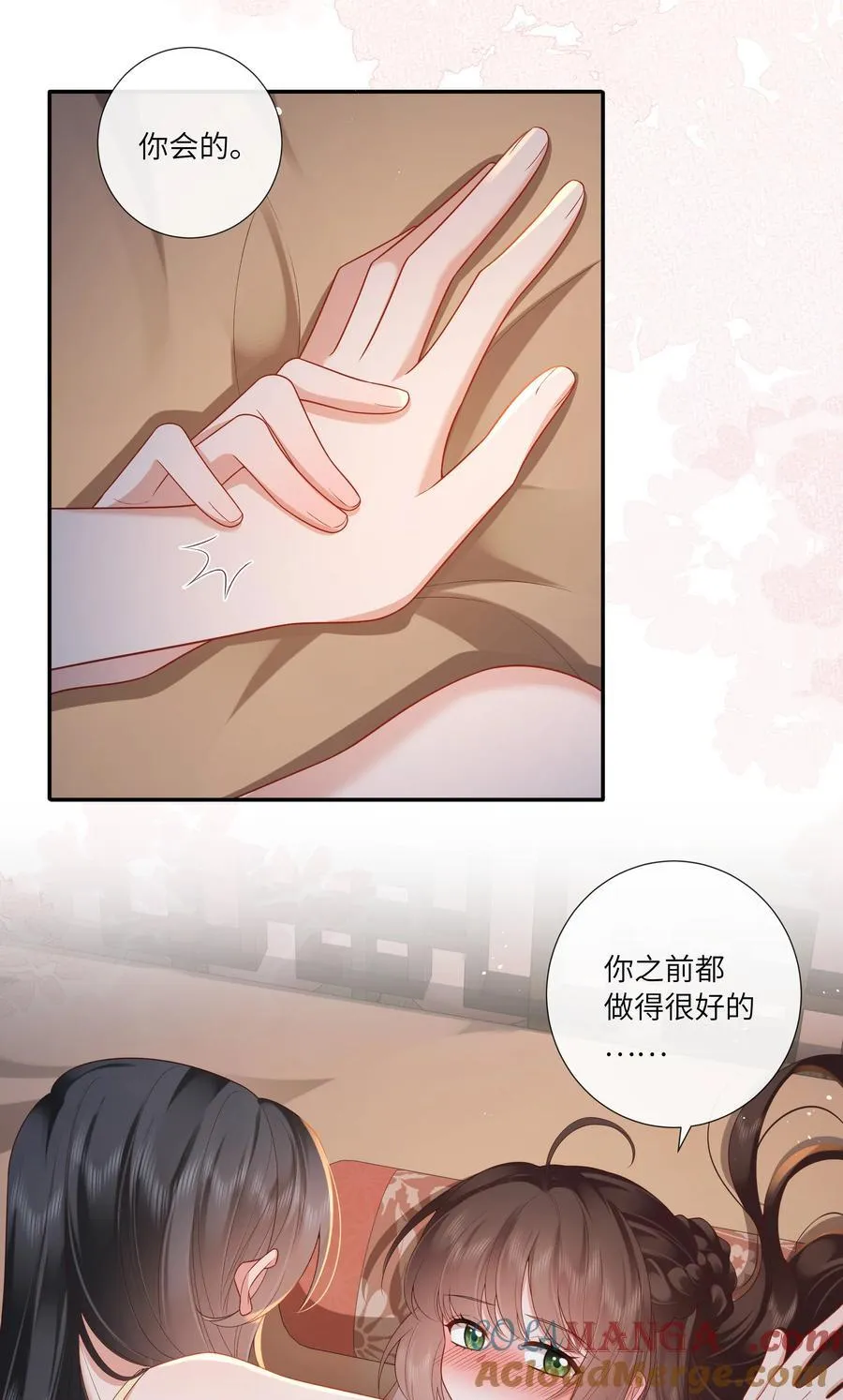 064 绛绡缕薄冰肌莹6
