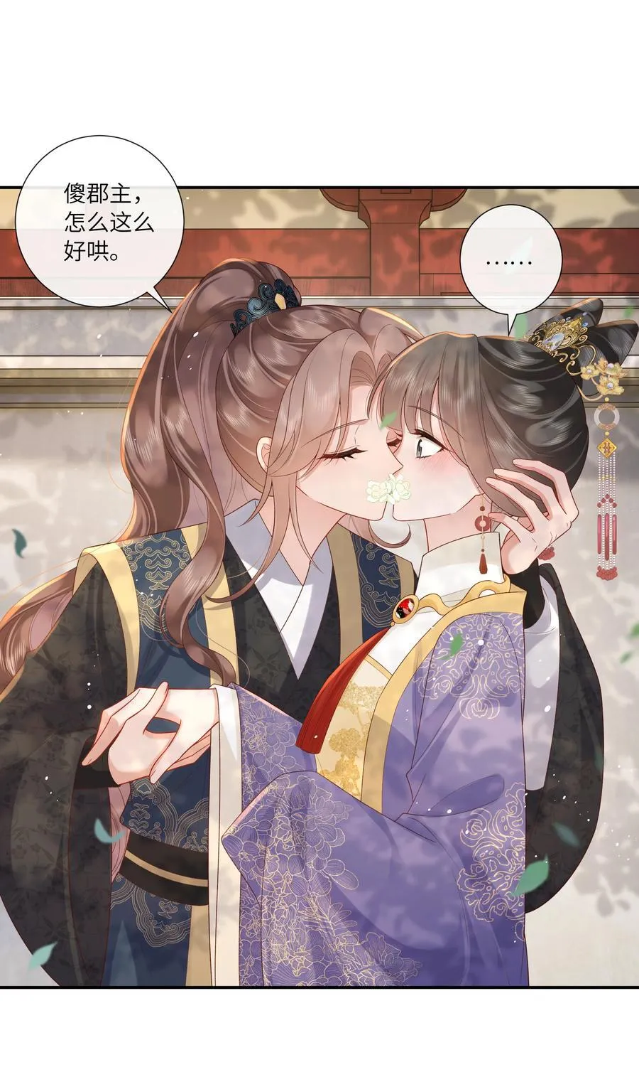 069 暗香浮动月黄昏33