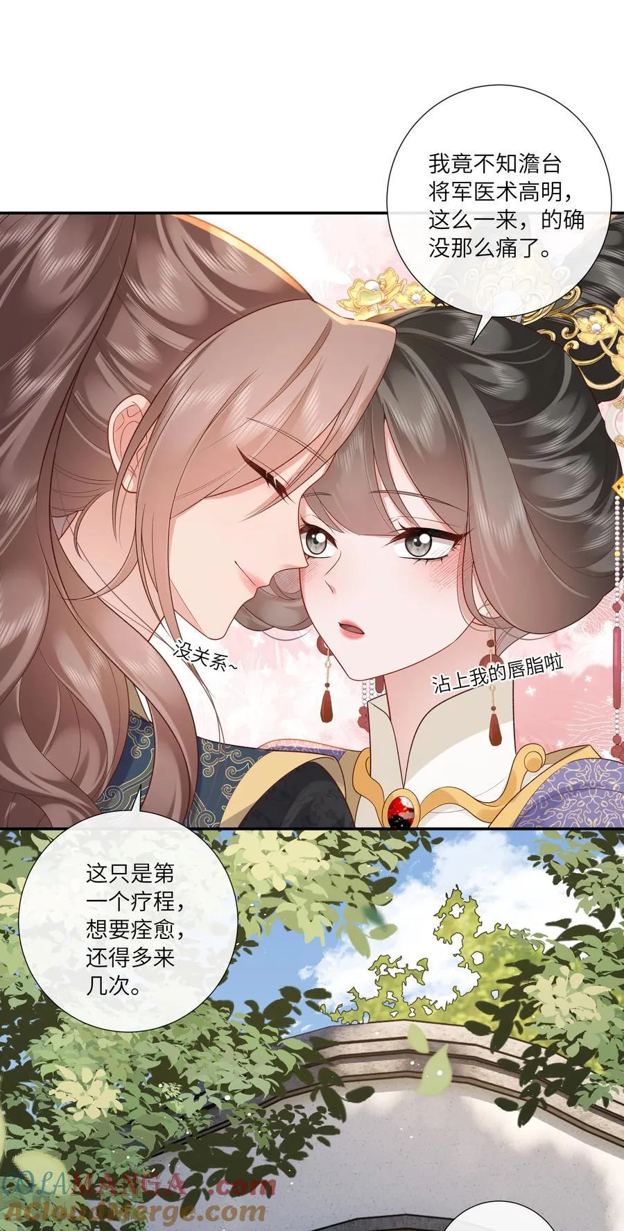 069 暗香浮动月黄昏34