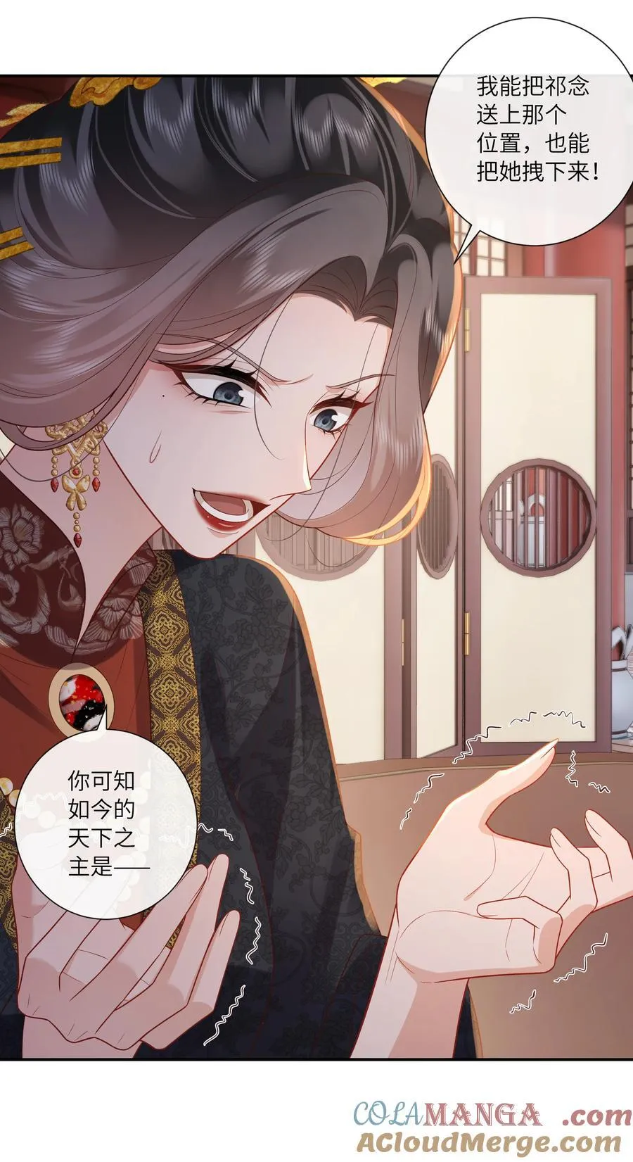 069 暗香浮动月黄昏20