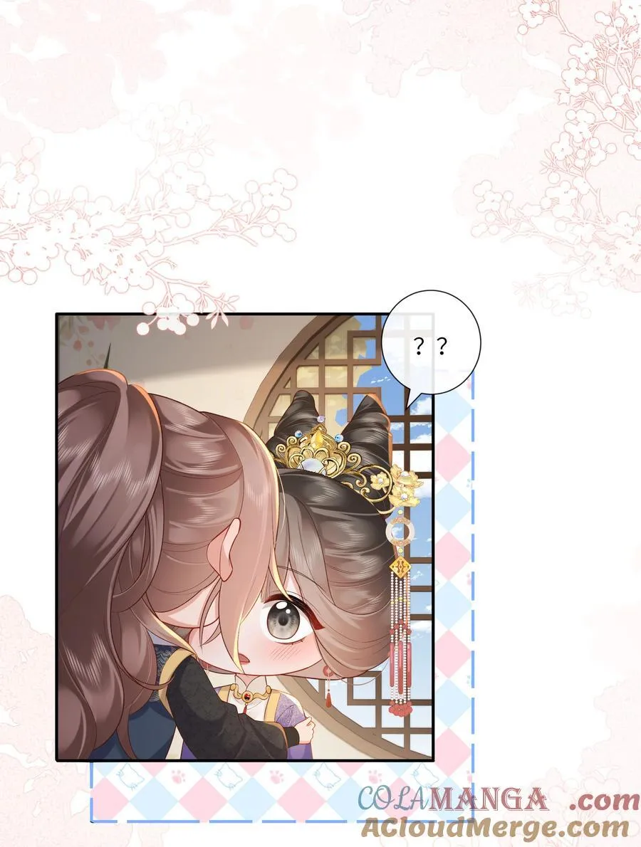 067 都只为风月情浓14