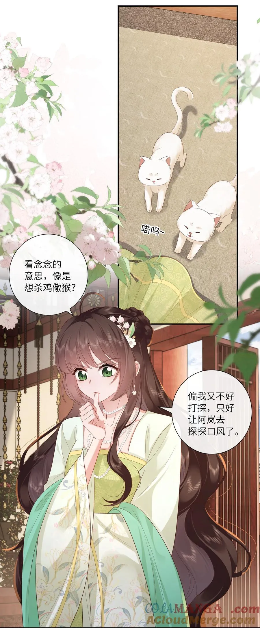 070 饱暖思淫欲2