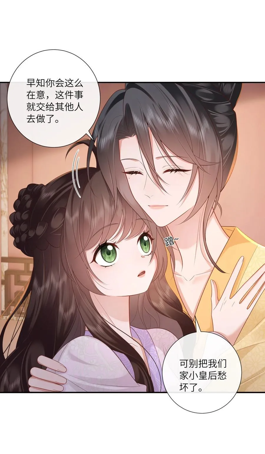 070 饱暖思淫欲27