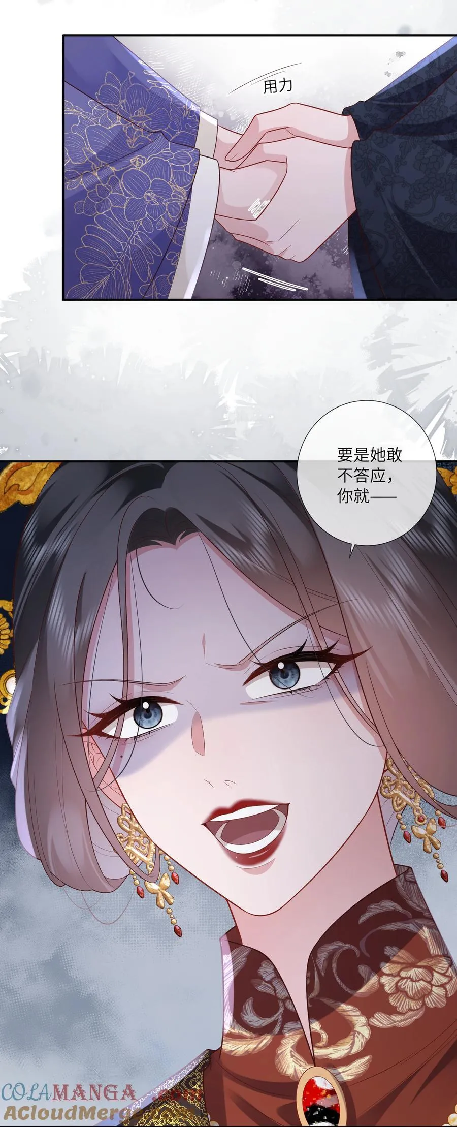 068 背立盈盈故作羞30