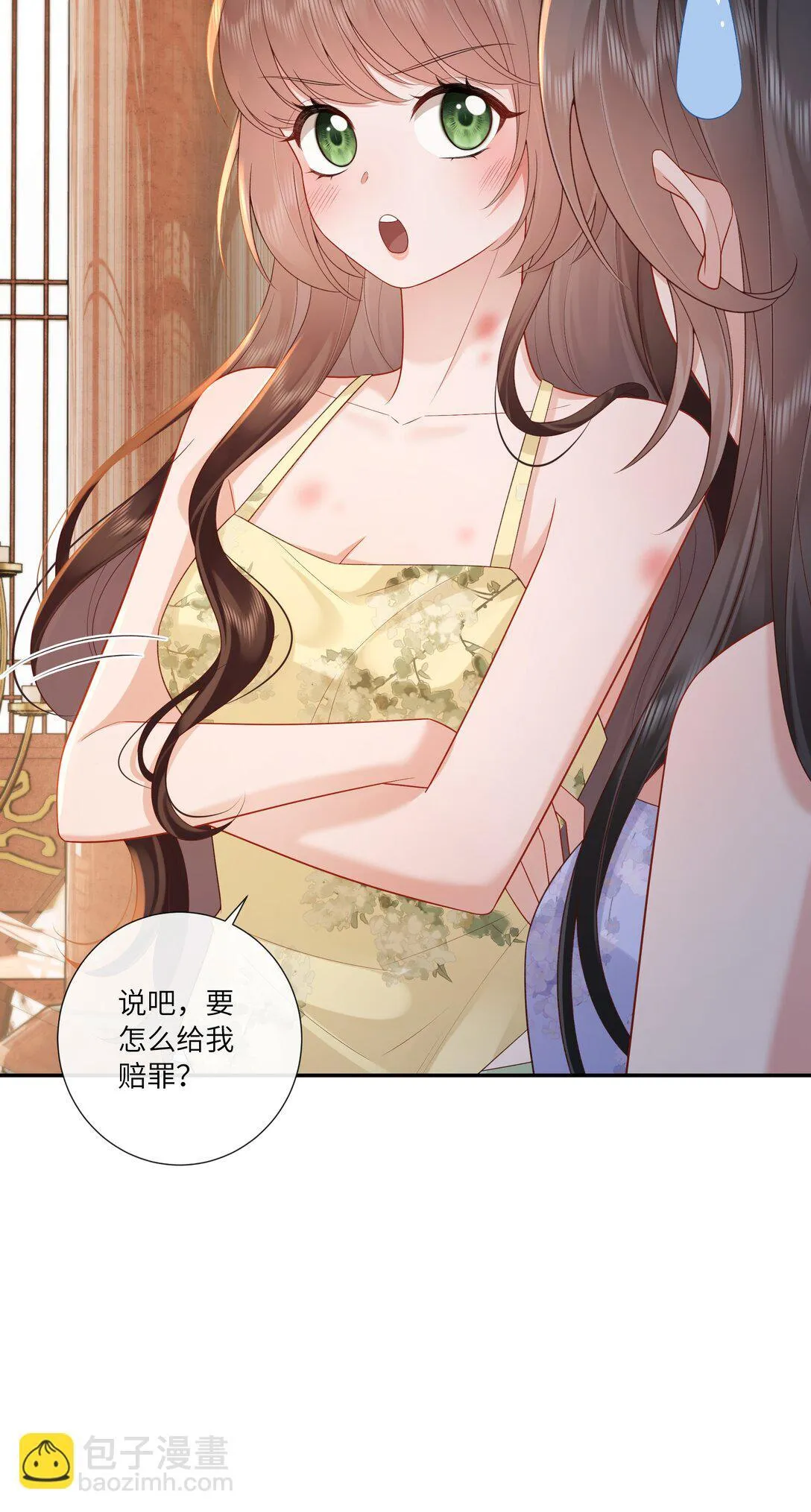 071 芙蓉帐底奈君何32