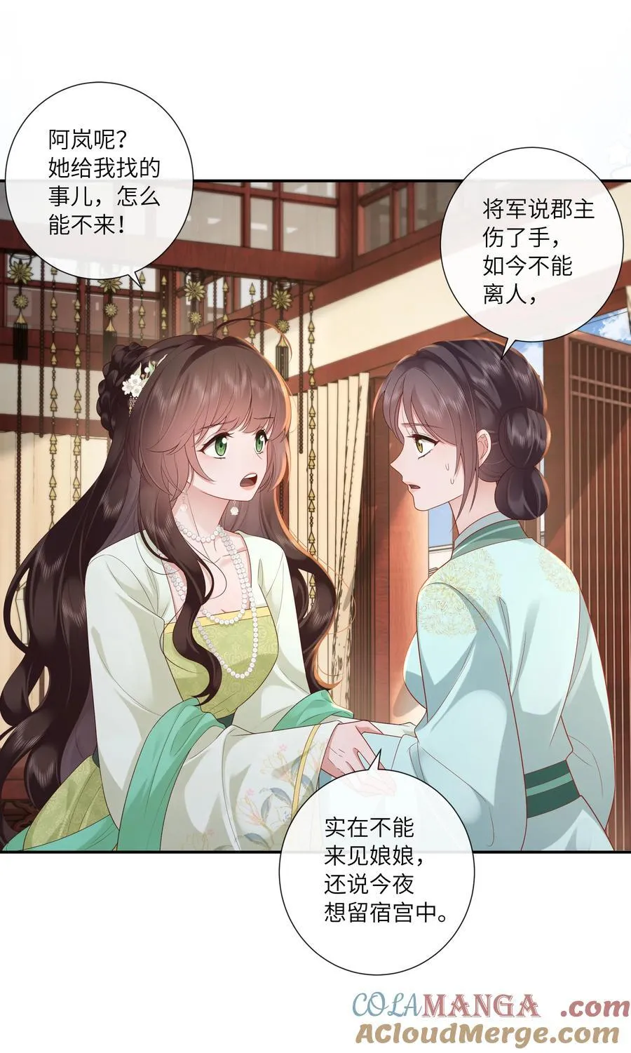 070 饱暖思淫欲4