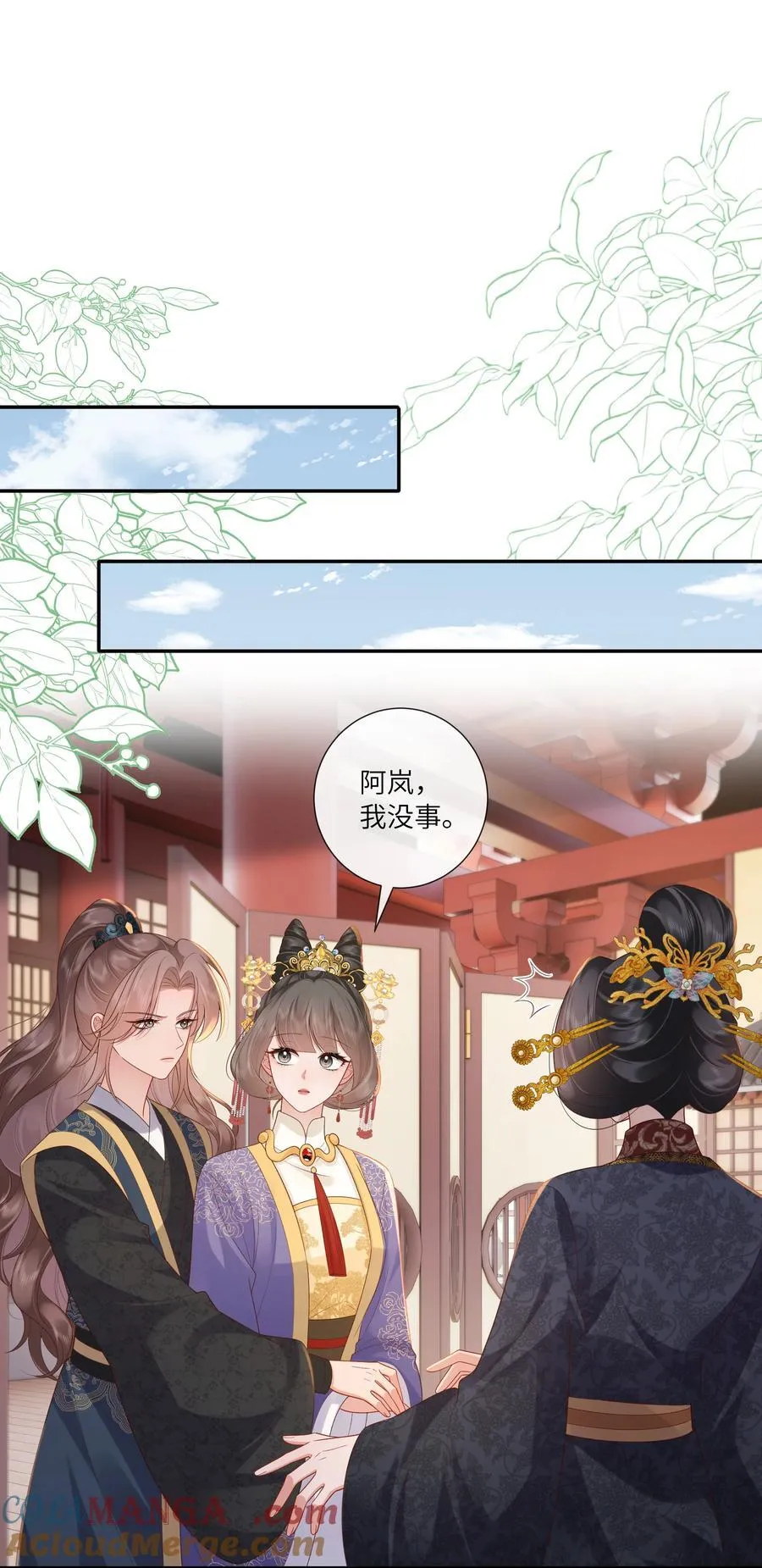069 暗香浮动月黄昏2