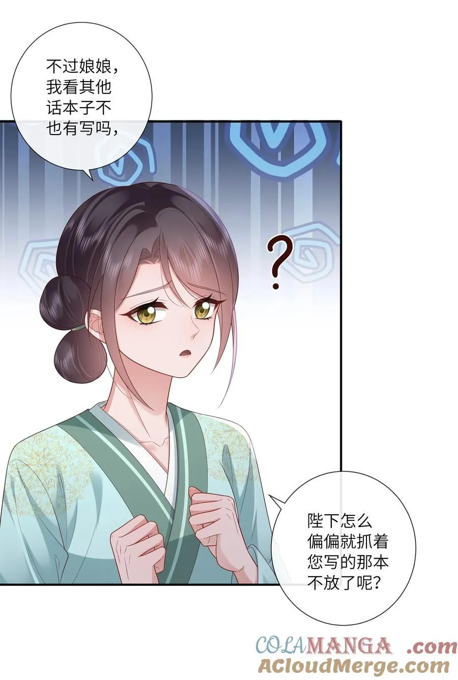 070 饱暖思淫欲12