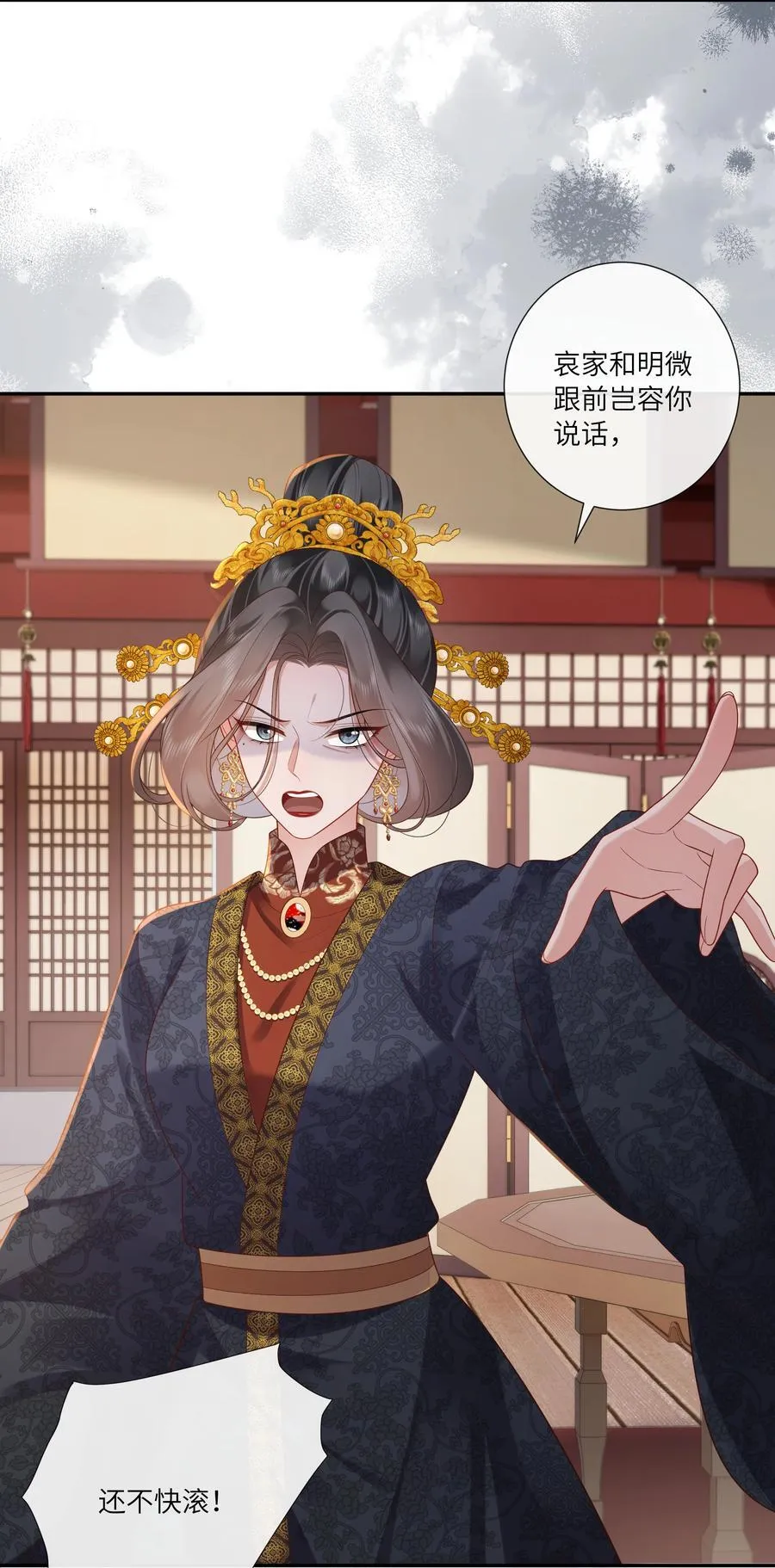 069 暗香浮动月黄昏3