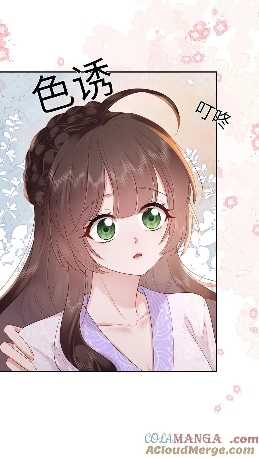 070 饱暖思淫欲32