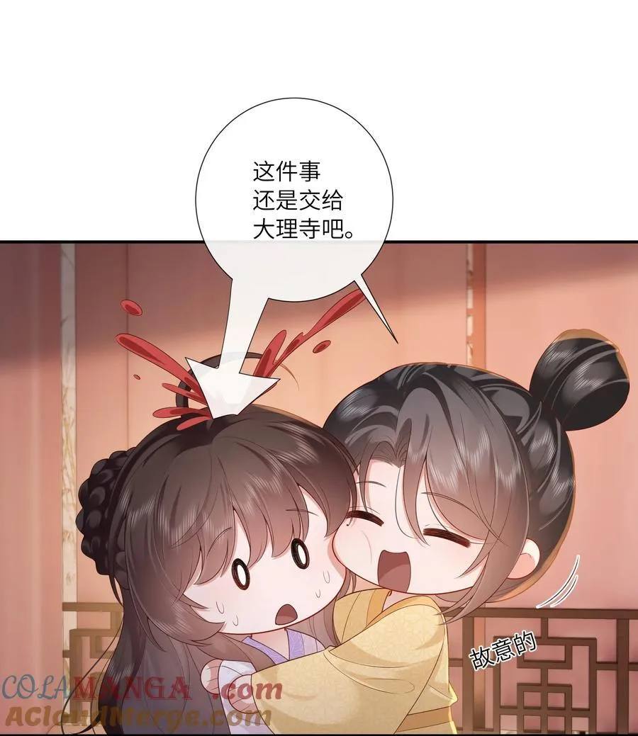 070 饱暖思淫欲28