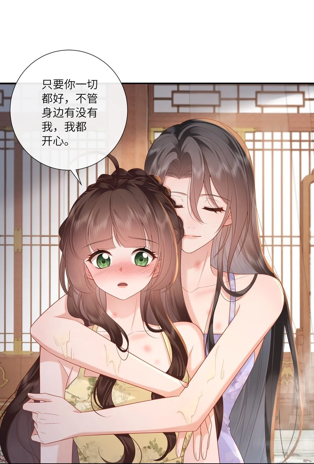 071 芙蓉帐底奈君何29