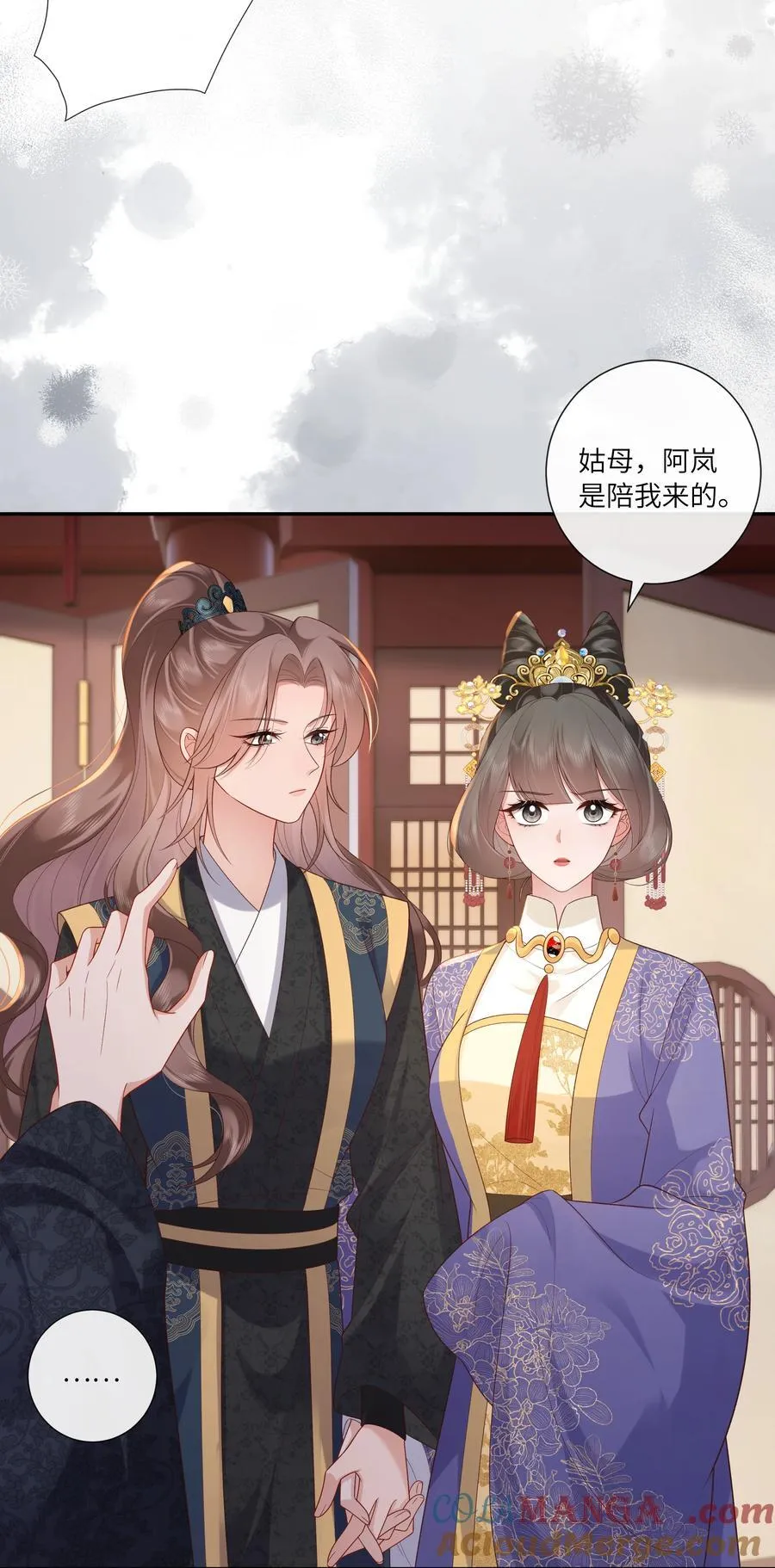 069 暗香浮动月黄昏4