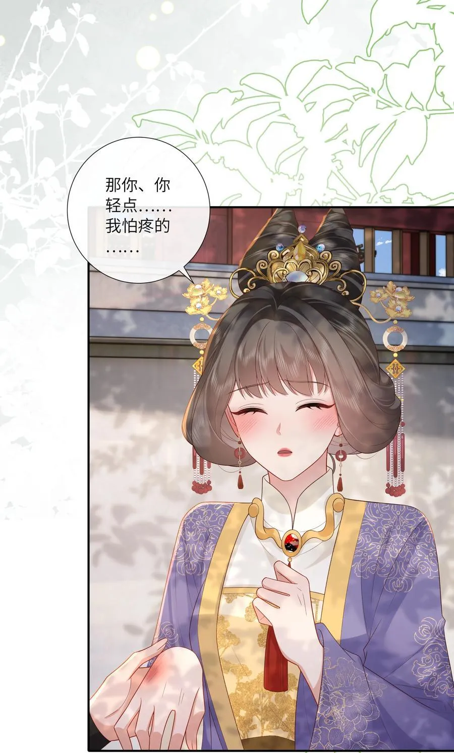 069 暗香浮动月黄昏31