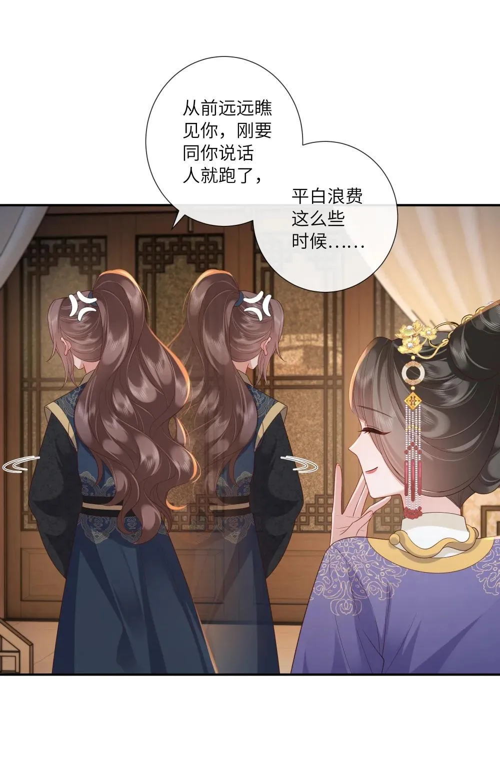 072 鸳鸯被里成双夜19