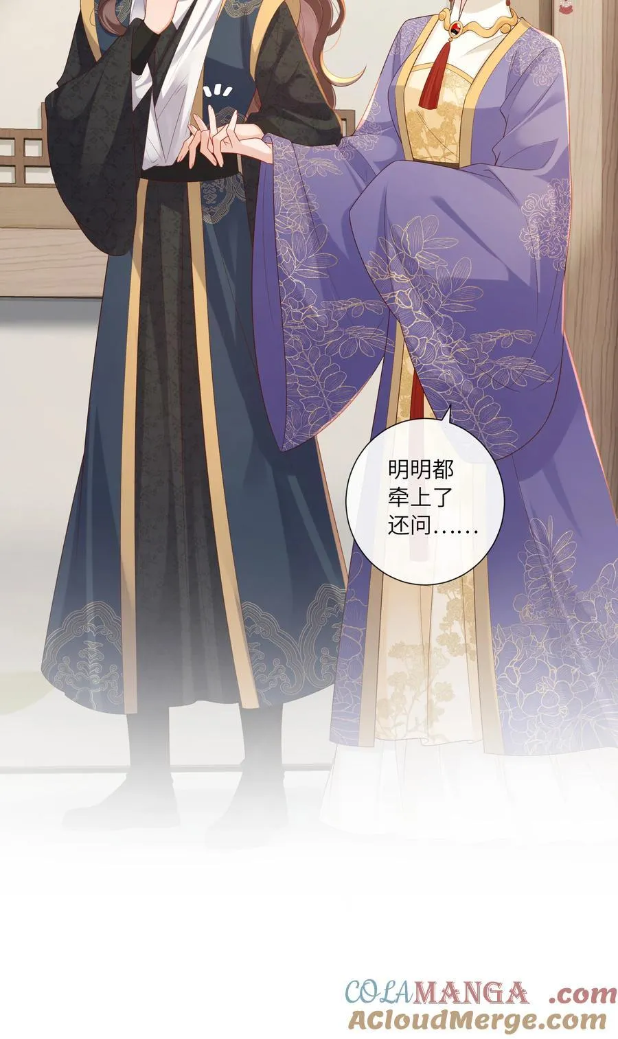 067 都只为风月情浓34