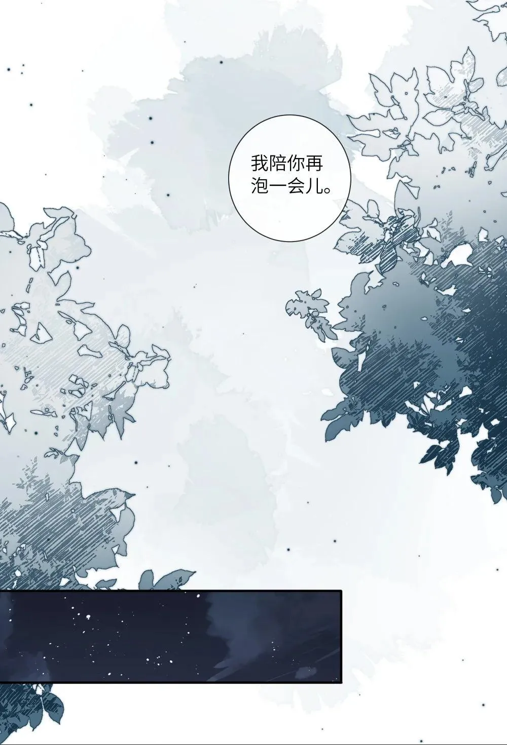 072 鸳鸯被里成双夜11