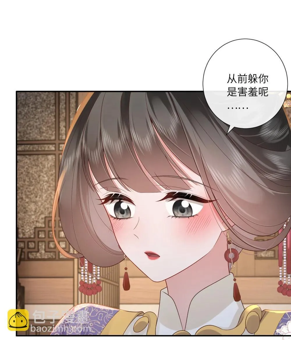 072 鸳鸯被里成双夜22