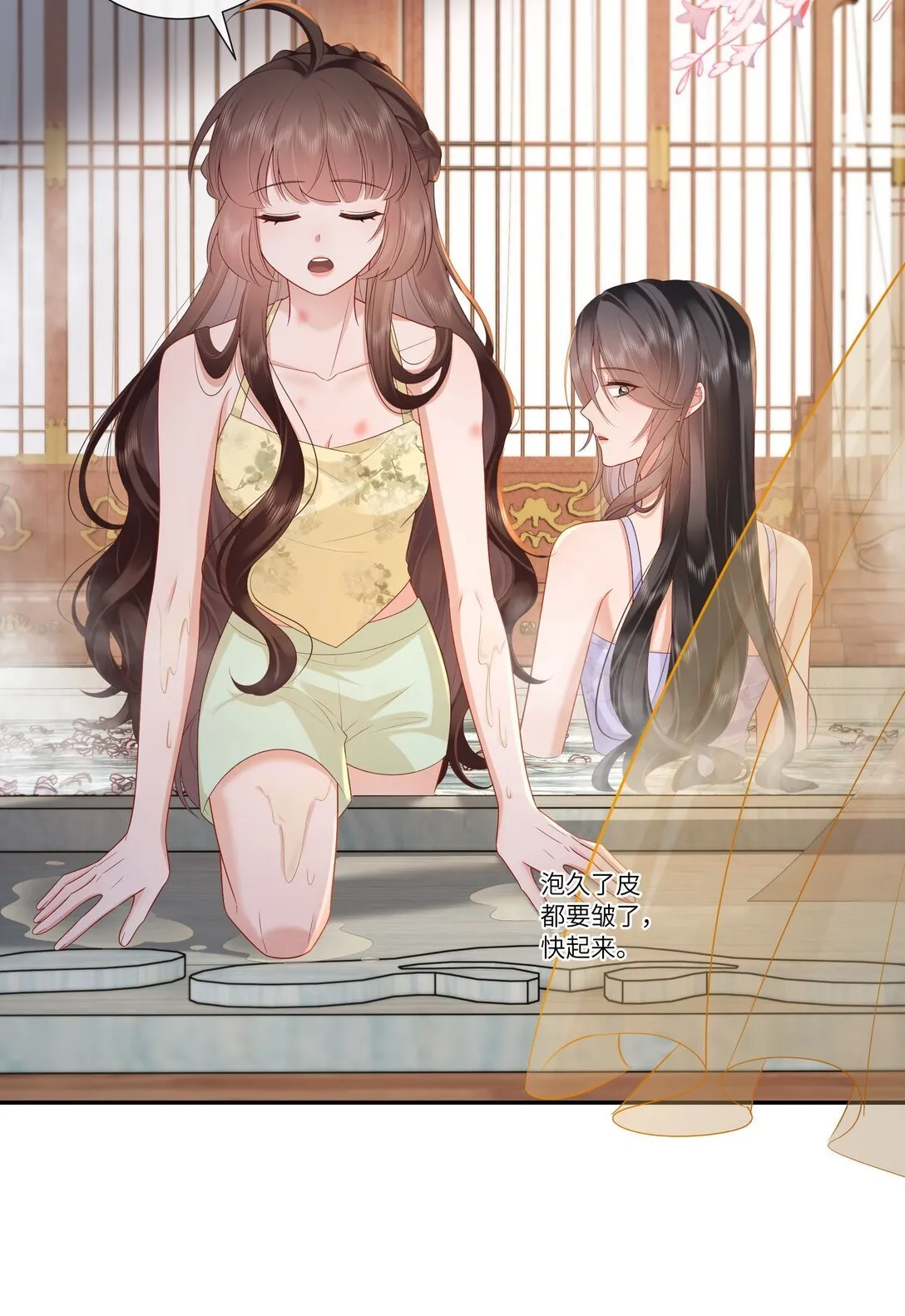 071 芙蓉帐底奈君何28