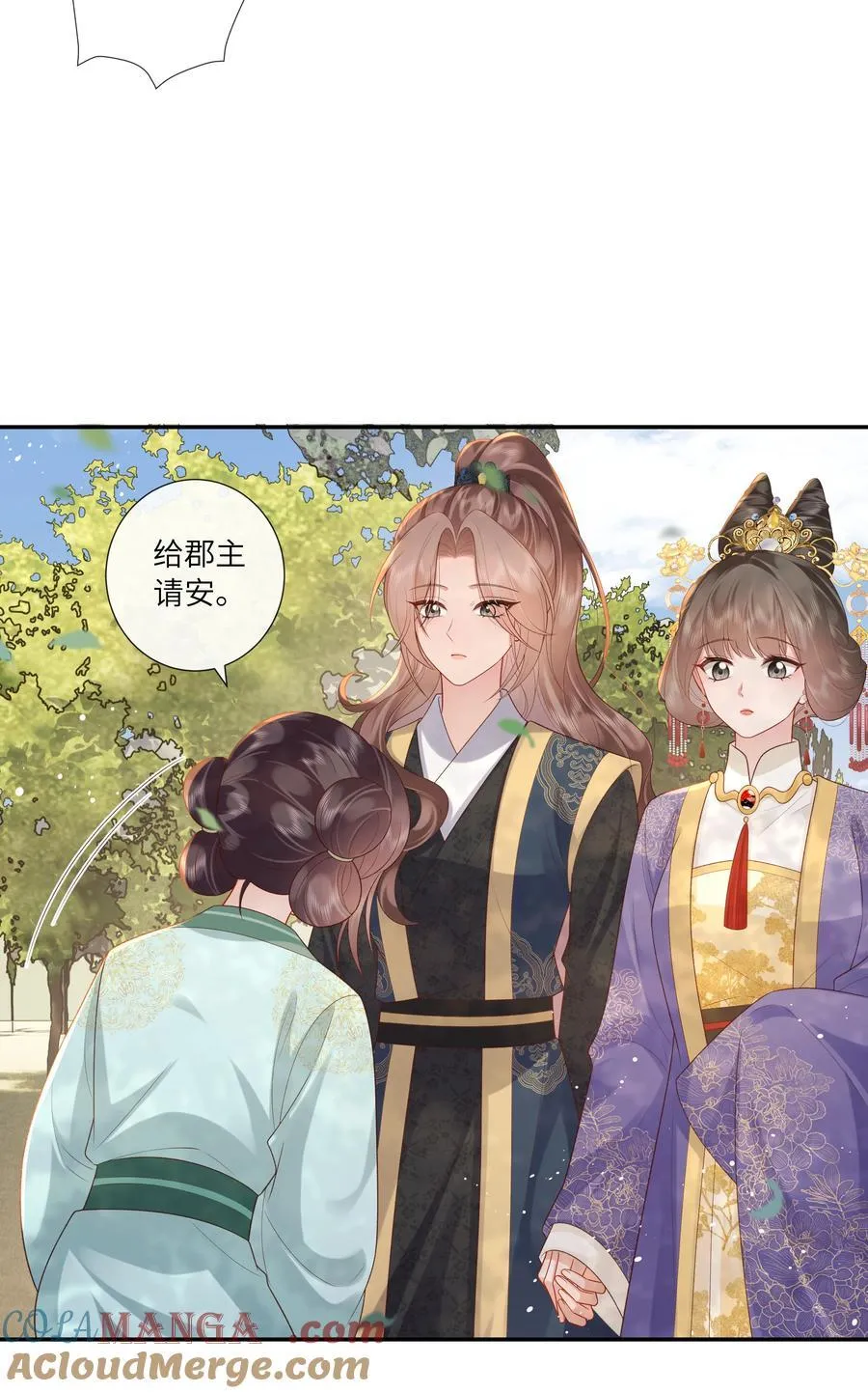 069 暗香浮动月黄昏38