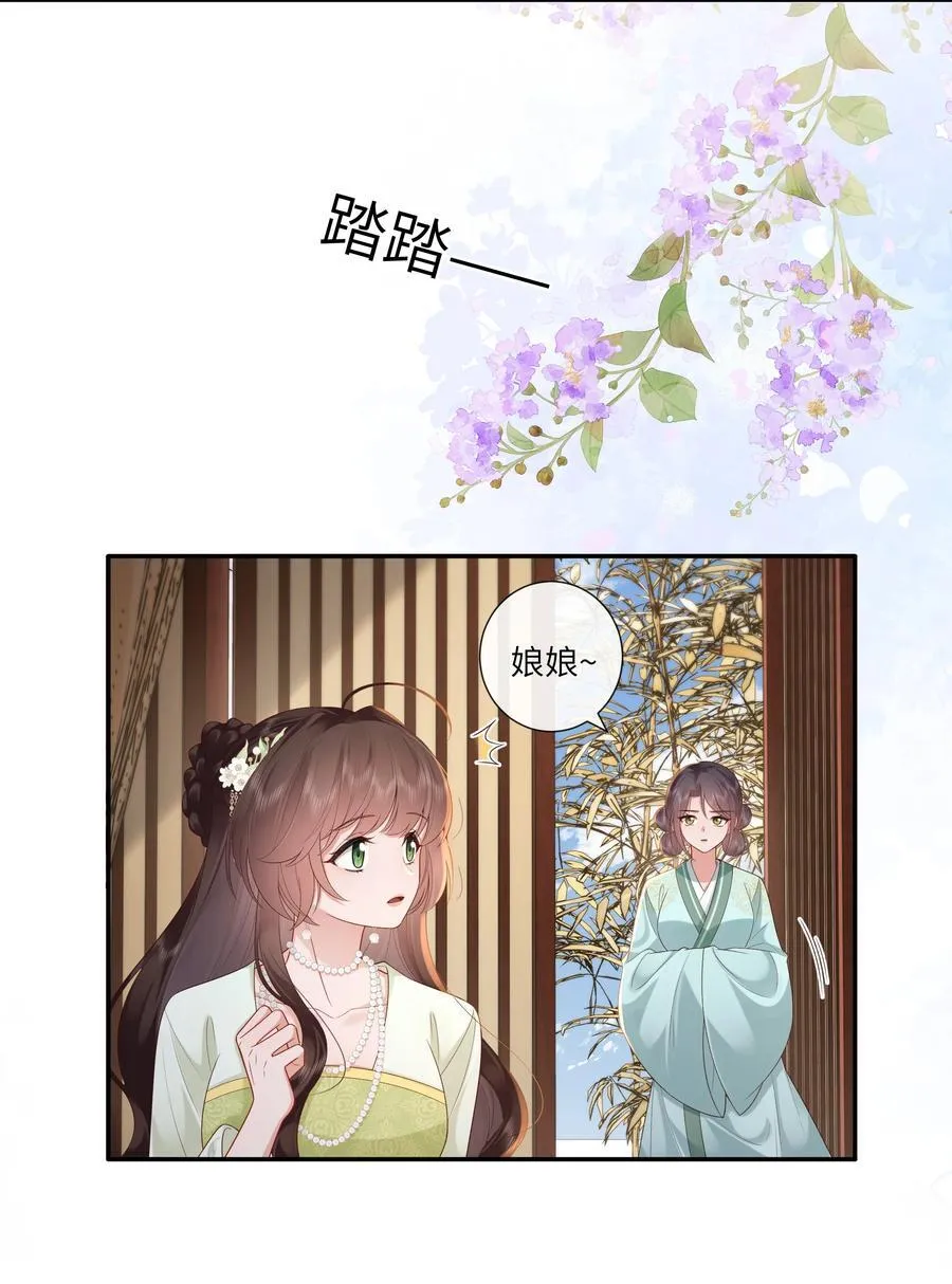 070 饱暖思淫欲3