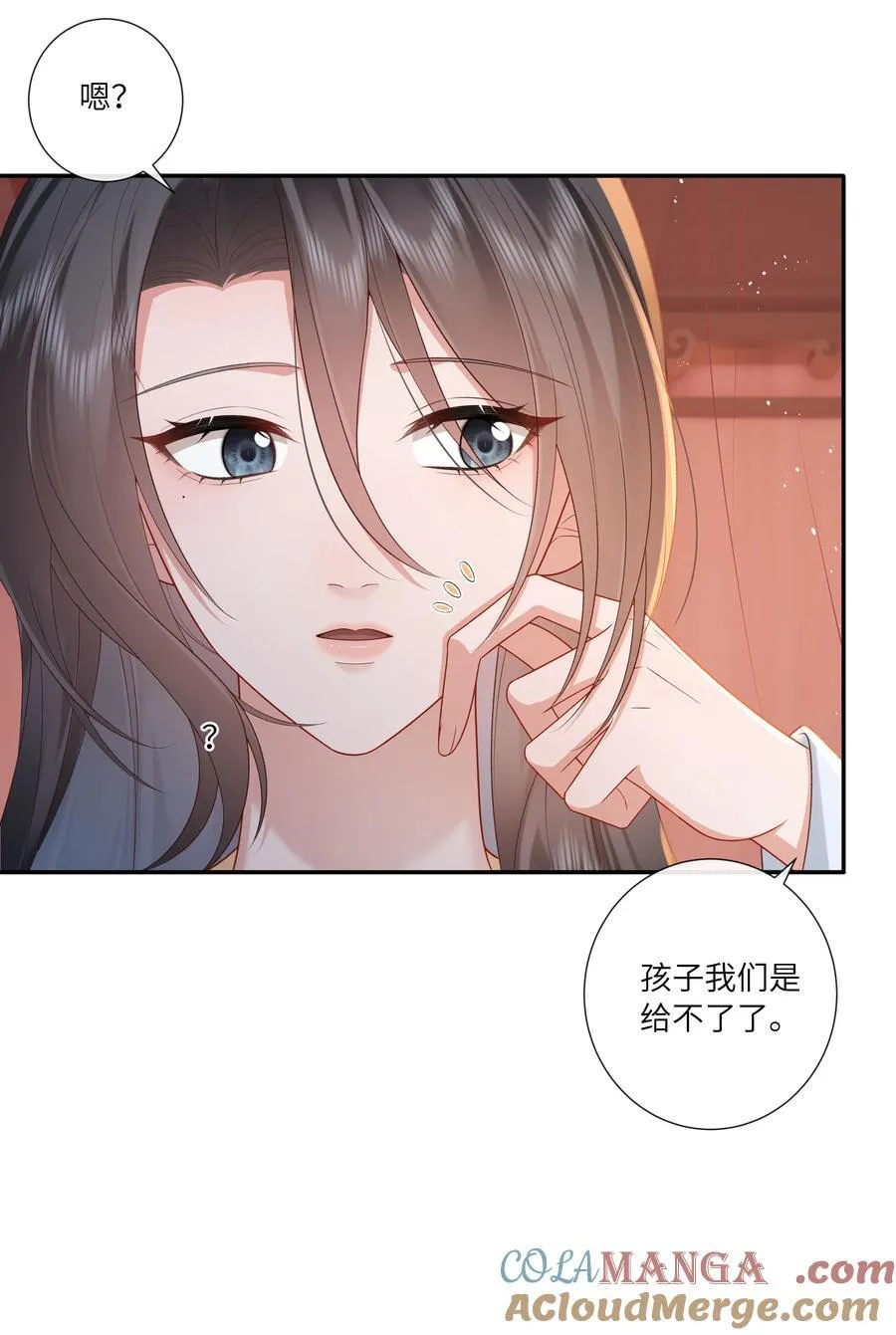 065 相思始觉海非深26