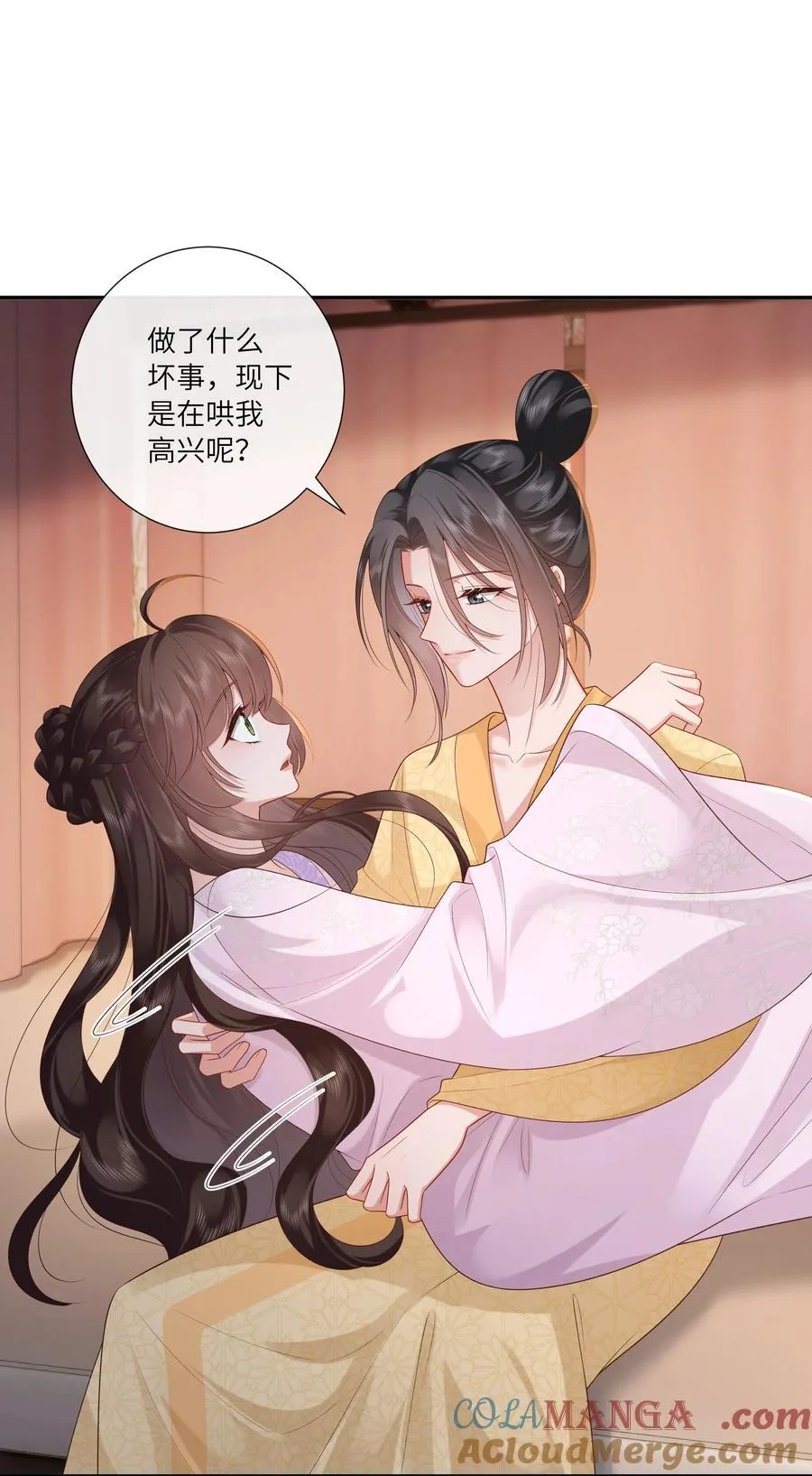 070 饱暖思淫欲24