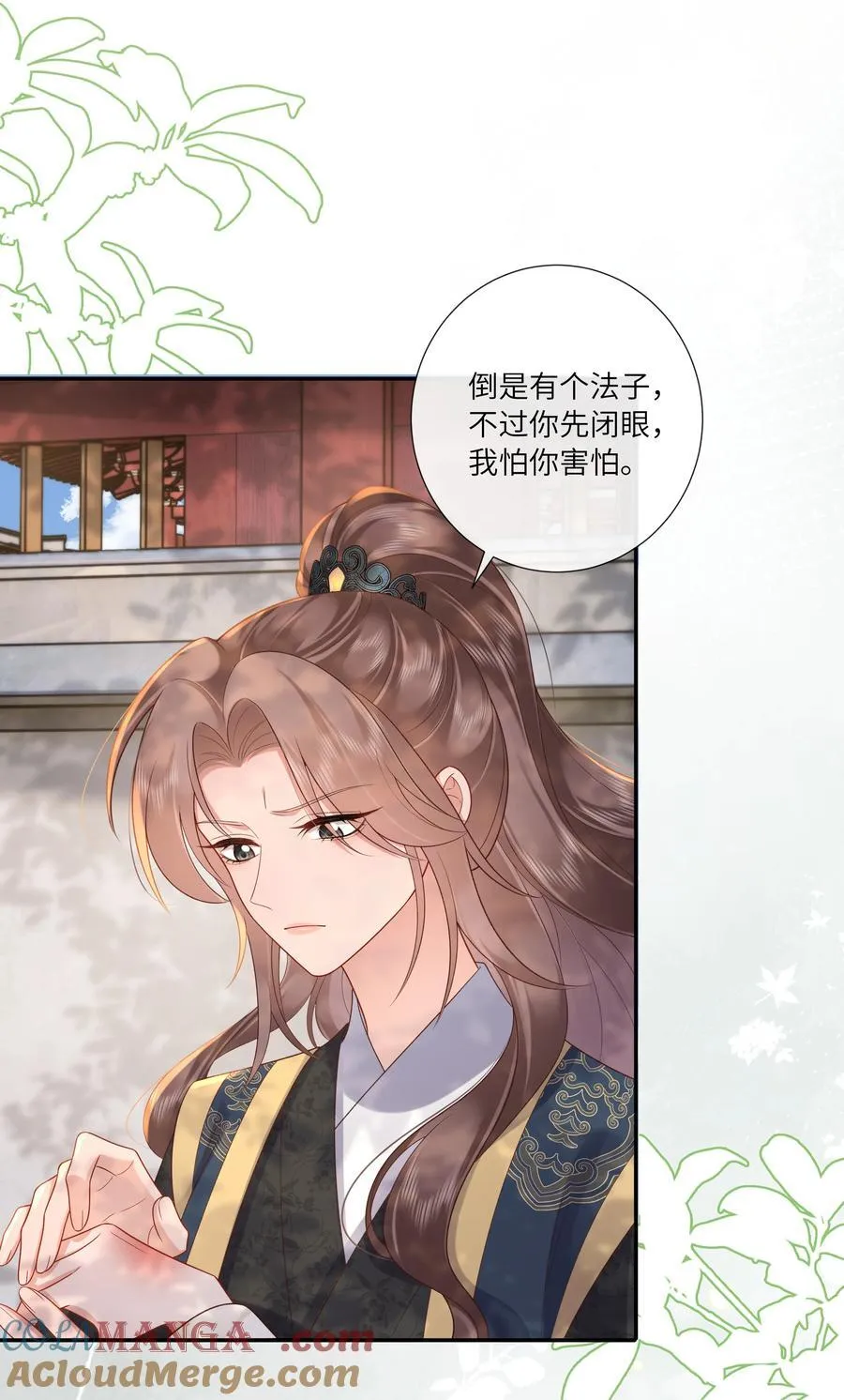 069 暗香浮动月黄昏30