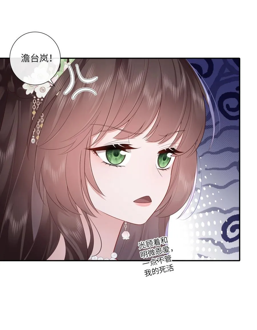 070 饱暖思淫欲5