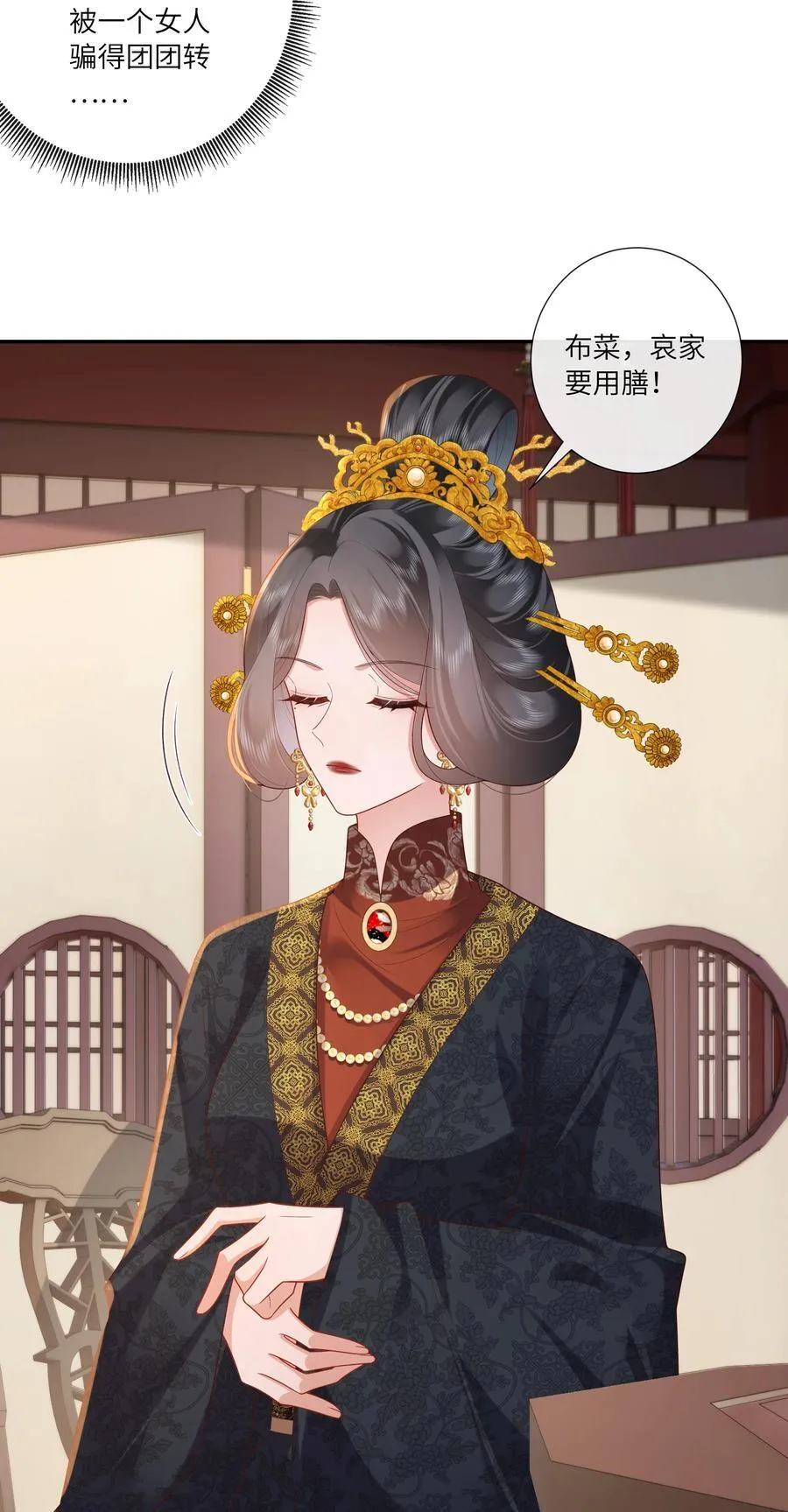069 暗香浮动月黄昏27